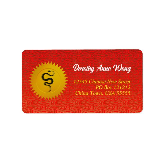 Chinees adres van de dierentuin van de Rood en van Etiket (Voorkant)