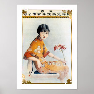 Chinees Adverteren Orchid Elegance Beauty Poster