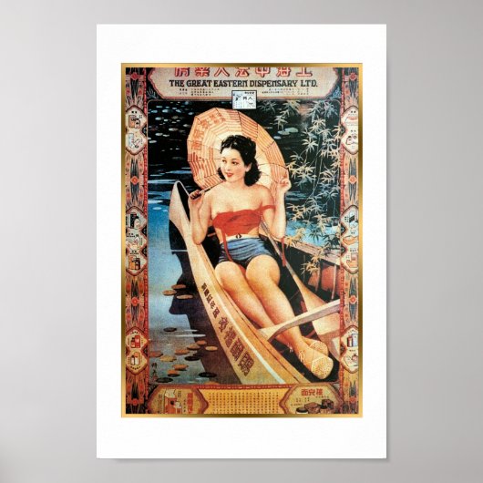  Chinees Adverteren Shanghai Fur Coat Girl Poster (Voorkant)