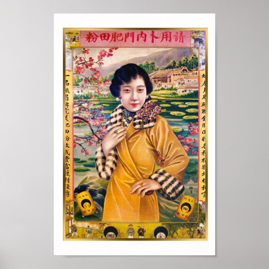  Chinees Adverteren Shanghai Fur Coat Girl Poster (Voorkant)