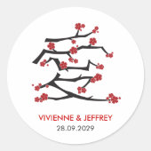 Chinees Ai Love Cherry Blossom Red Sakura Weddensc Ronde Sticker (Voorkant)