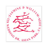 Chinees Ai Love Rode Kersenbloesems Retouradres Zelfinktende Stempel (Design)