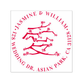 Chinees Ai Love Rode Kersenbloesems Retouradres Zelfinktende Stempel