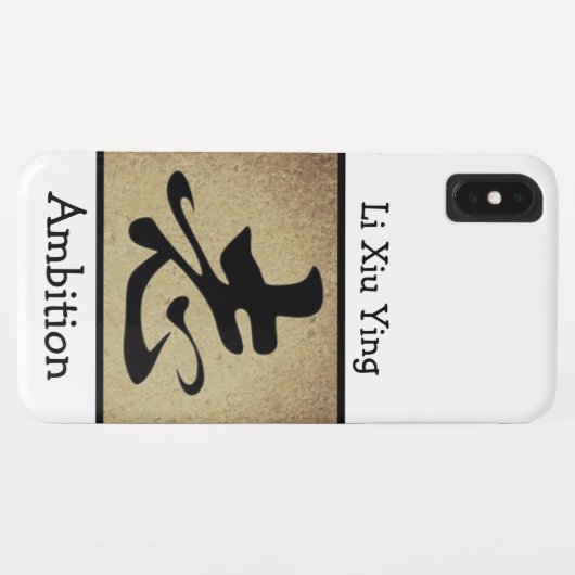 Chinees AMBITIEsymbool op maat Case-Mate iPhone Case (Achterkant (horizontaal))