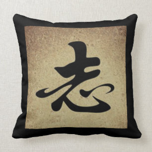 Chinees AMBITIESYteken Aziatisch themaplein Kussen