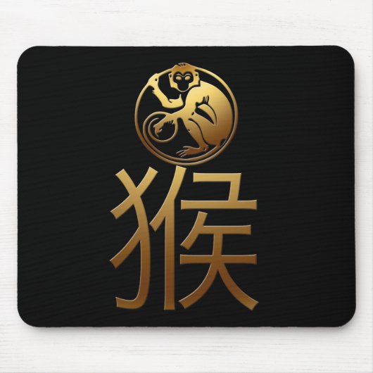 Chinees apenjaar Gold Ideogram Zodiac BirthD MP Muismat (Voorkant)