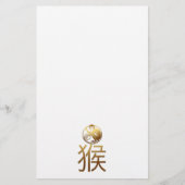 Chinees apenjaar Gold Ideogram Zodiac BirthD PS Briefpapier (Voorkant)