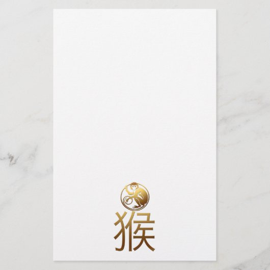 Chinees apenjaar Gold Ideogram Zodiac BirthD PS Briefpapier (Voorkant)