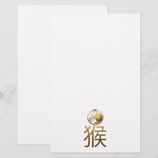 Chinees apenjaar Gold Ideogram Zodiac BirthD PS Briefpapier (Voorkant / Achterkant)