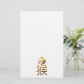 Chinees apenjaar Gold Ideogram Zodiac BirthD PS Briefpapier (Staand voorkant)