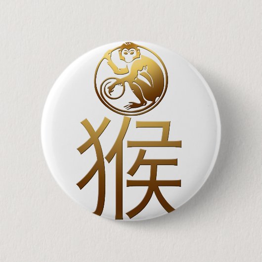 Chinees apenjaar Gold Ideogram Zodiac BirthD RB Ronde Button 5,7 Cm (Voorkant)