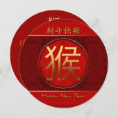 Chinees apenjaar voor ideogram Tapestry RFCI Kaart (Voorkant / Achterkant)