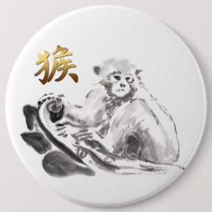 Chinees apenjaar Zodiabetisch goudsymbool Ronde B Button 6,0 Cm