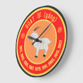 Chinees Astrologiegeit Grote Klok (Hoek)