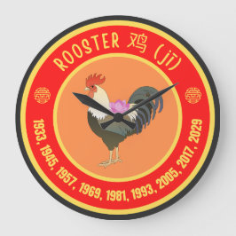 Chinees astrologische rooster grote klok