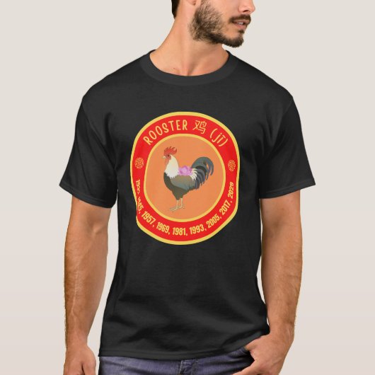 Chinees astrologische rooster t-shirt (Voorkant)
