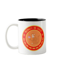 Chinees Astrology-aap-teken