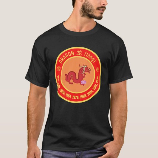 Chinees Astrology Dragon-teken T-shirt (Voorkant)