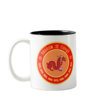 Chinees Astrology Dragon-teken