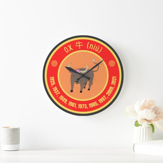 Chinees Astrology Ox-teken Grote Klok (Huis)