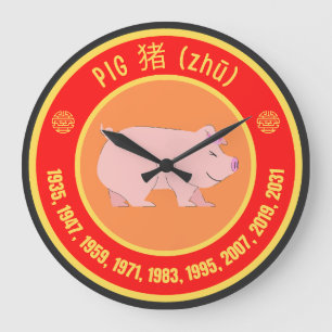 Chinees Astrology Pig-teken Grote Klok