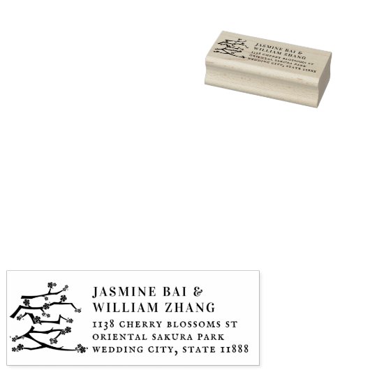 Chinees avi Love Red Cherry Blossom Adres Rubberstempel (Gestempeld)