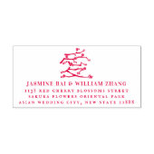 Chinees avi Love Red Cherry Blossom Adres Zelfinktende Stempel (Design)