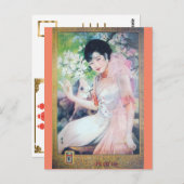 Chinees Beauty Shanghai Model AD Briefkaart (Voorkant / Achterkant)