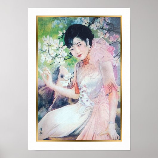  Chinees Beauty Shanghai Model AD Poster (Voorkant)