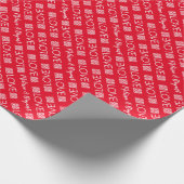 Chinees betonpapier voor dubbeldekskleding cadeaupapier (Hoek)