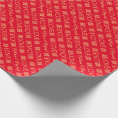 Chinees betonpapier voor dubbeldekskleding cadeaupapier (Hoek)