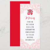 Chinees Birthday Menu "Longevity" in het Chinees (Voorkant / Achterkant)