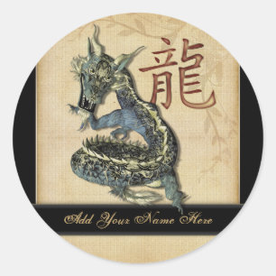Chinees Blauw Dragon Ronde Boekplaat Stickers