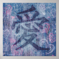 Chinees blauw roze liefdessymbool poster afdrukken