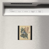 Chinees Blauwe Draak Vierkante Magneet (Insitu (Vaatwasser))