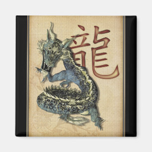 Chinees Blue Dragon Square Magnet