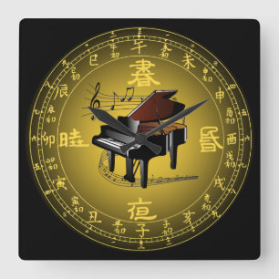 Chinees Bord ~ Musical Clock ~Piano ~Scroll~ Vierkante Klok