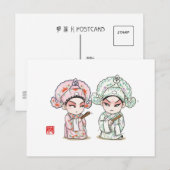 Chinees Briefkaart - Liang en Zhu (Voorkant / Achterkant)