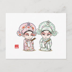 Chinees Briefkaart - Liang en Zhu