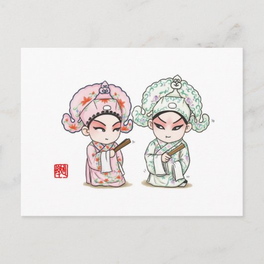 Chinees Briefkaart - Liang en Zhu (Voorkant)