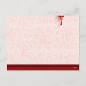 Chinees Briefkaart van de Vakantie van de Vakantie (Achterkant)