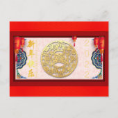 Chinees Briefkaart van de Vakantie van de Vakantie (Voorkant)