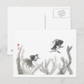 Chinees Briefkaart van Lucky Goldfish (Voorkant / Achterkant)