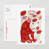 Chinees Briefkaart voor asstrologie (Voorkant / Achterkant)