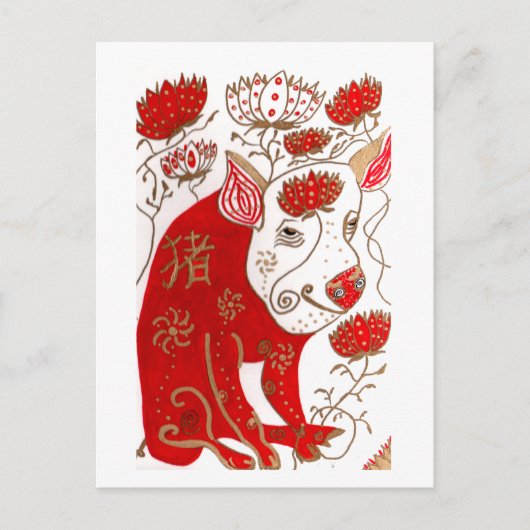 Chinees Briefkaart voor asstrologie (Voorkant)