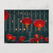 Chinees briefkaart voor de nieuwe lantaarns (Voorkant)