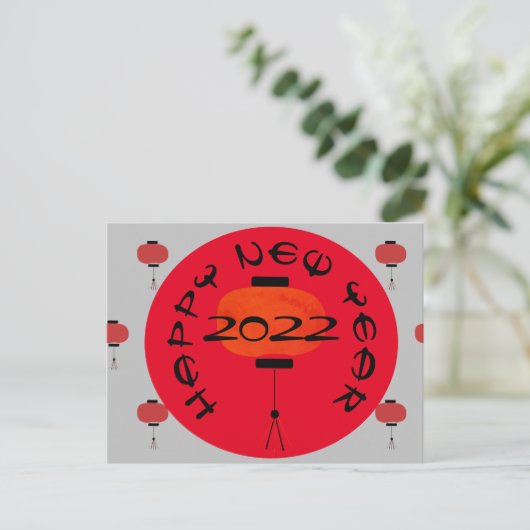 Chinees Briefkaart voor de rode roodbaars in het n (Staand voorkant)