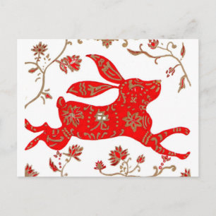 Chinees Briefkaart voor konijnenziekte