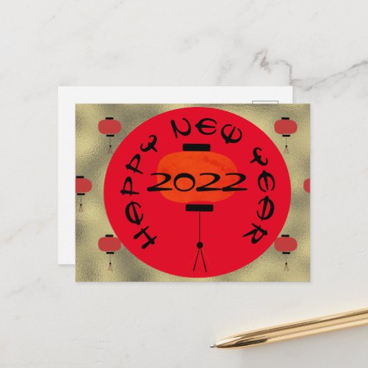 Chinees Briefkaart voor nieuw jaar Lamp Red Gold (Voorkant / Achterkant in situ)