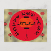 Chinees Briefkaart voor nieuw jaar Lamp Red Gold (Voorkant)